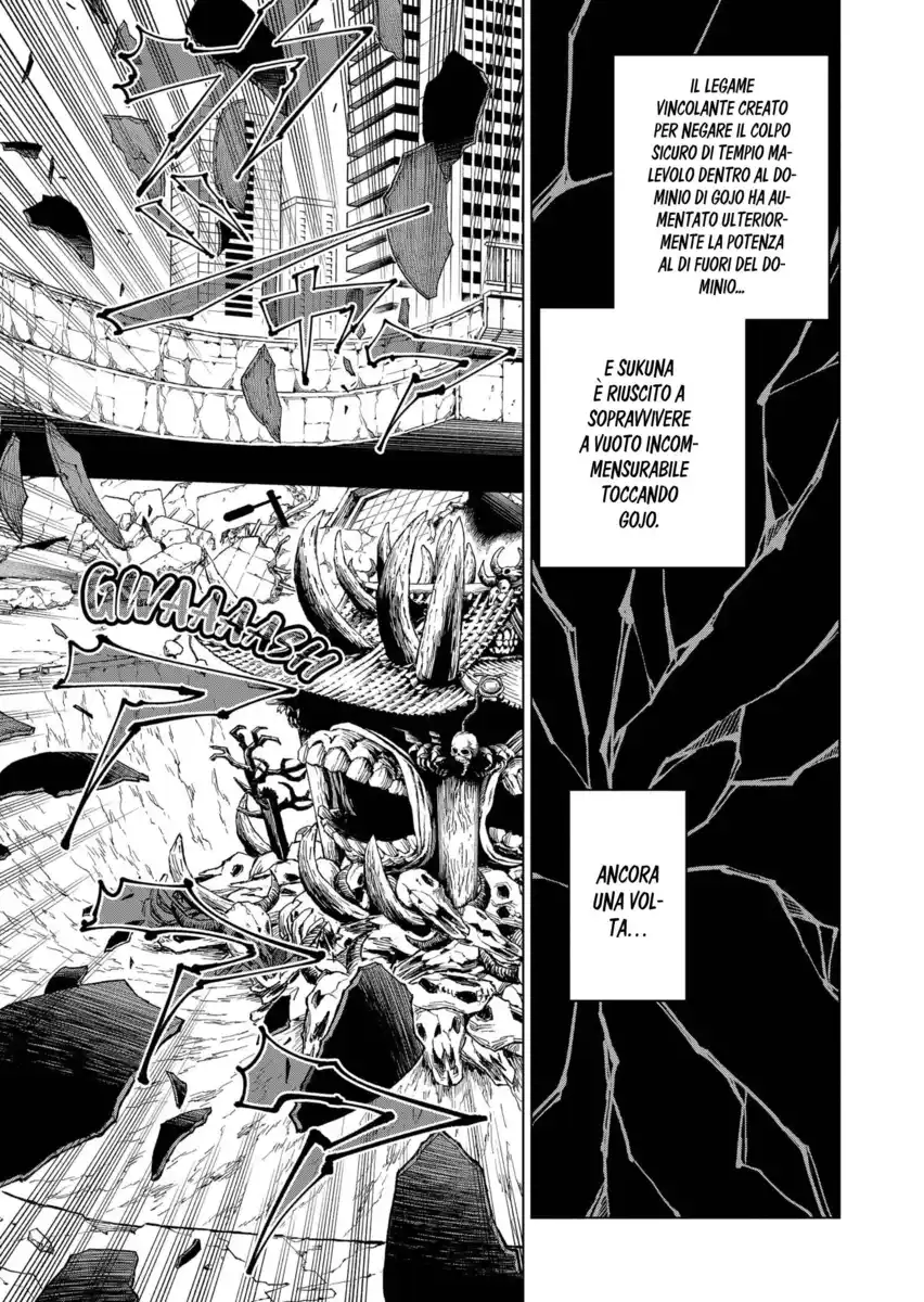 Jujutsu Kaisen Capitolo 227 page 14