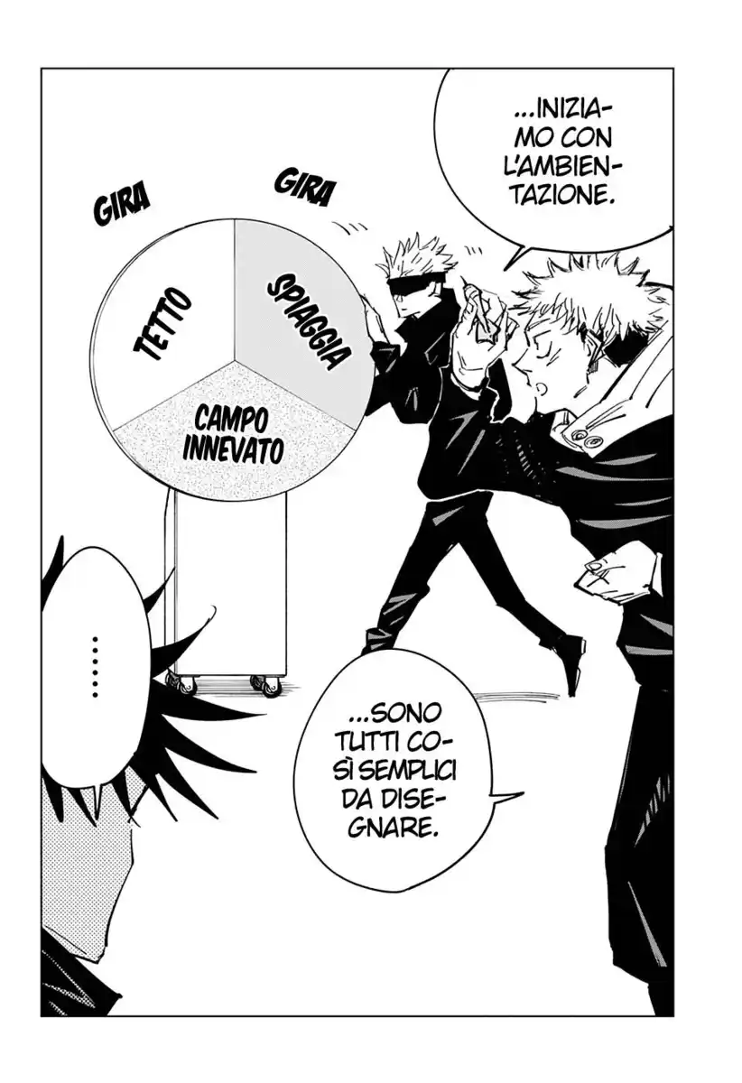 Jujutsu Kaisen Capitolo 129.5 page 8