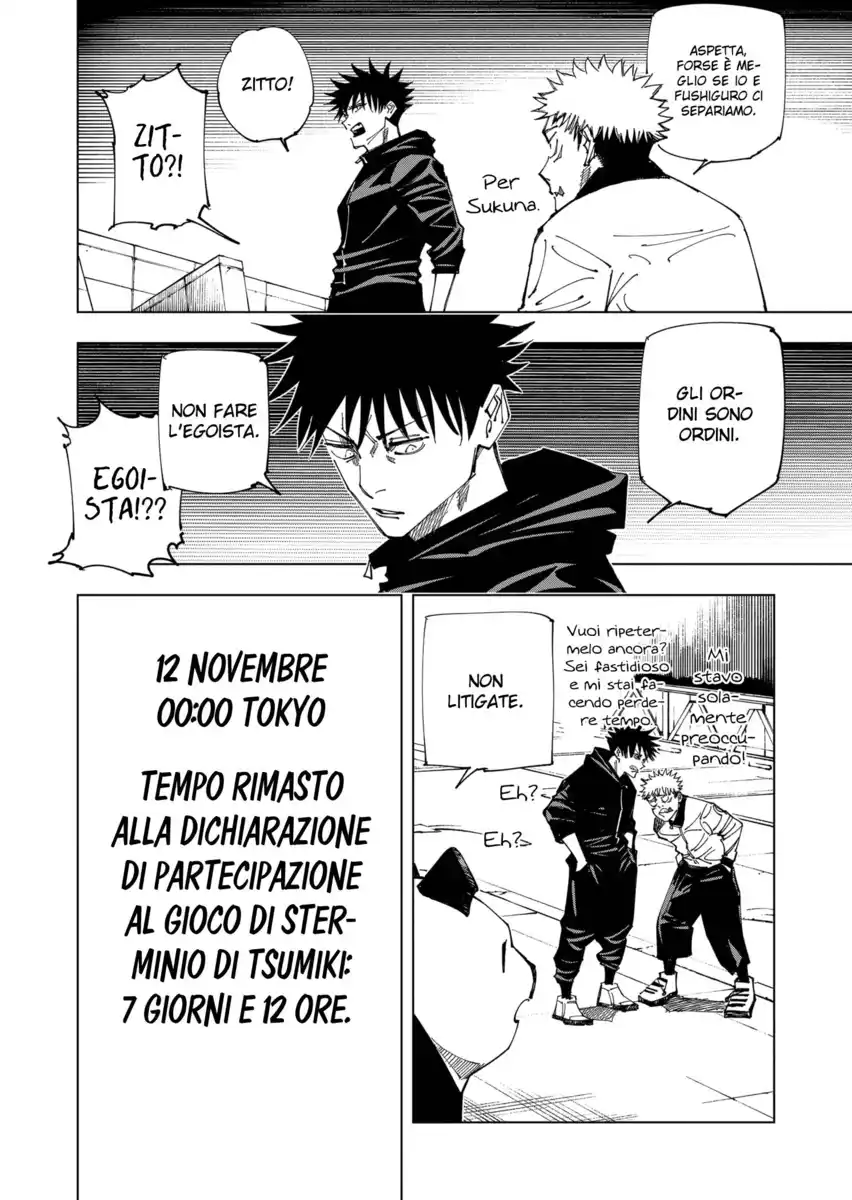 Jujutsu Kaisen Capitolo 160 page 14