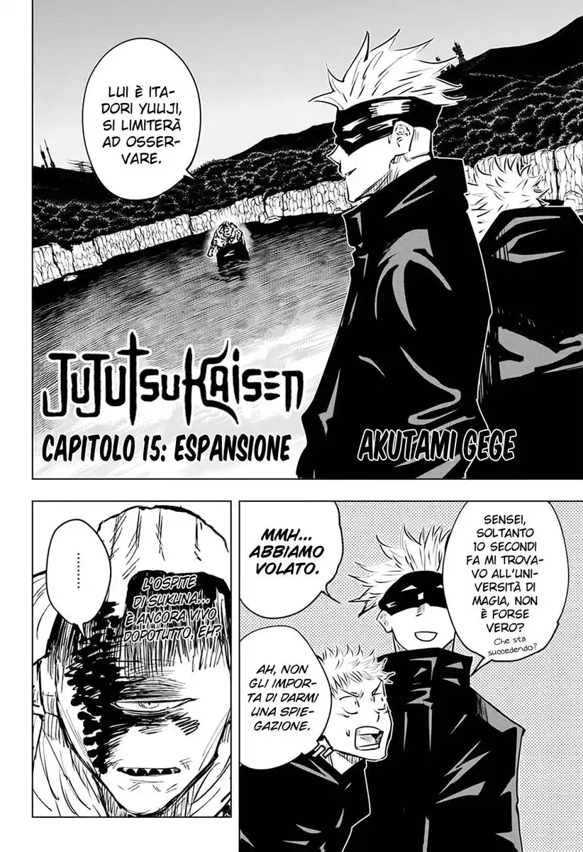 Jujutsu Kaisen Capitolo 15 page 5