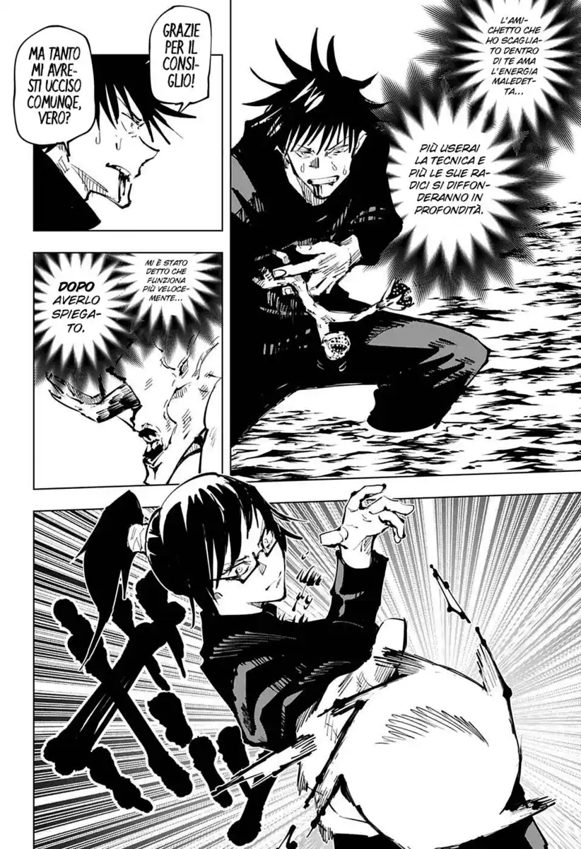 Jujutsu Kaisen Capitolo 47 page 14