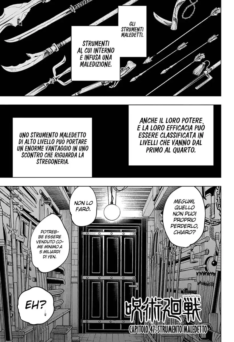 Jujutsu Kaisen Capitolo 47 page 2