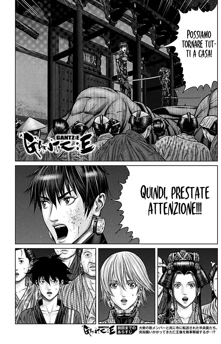 Gantz:E Capitolo 26 page 1