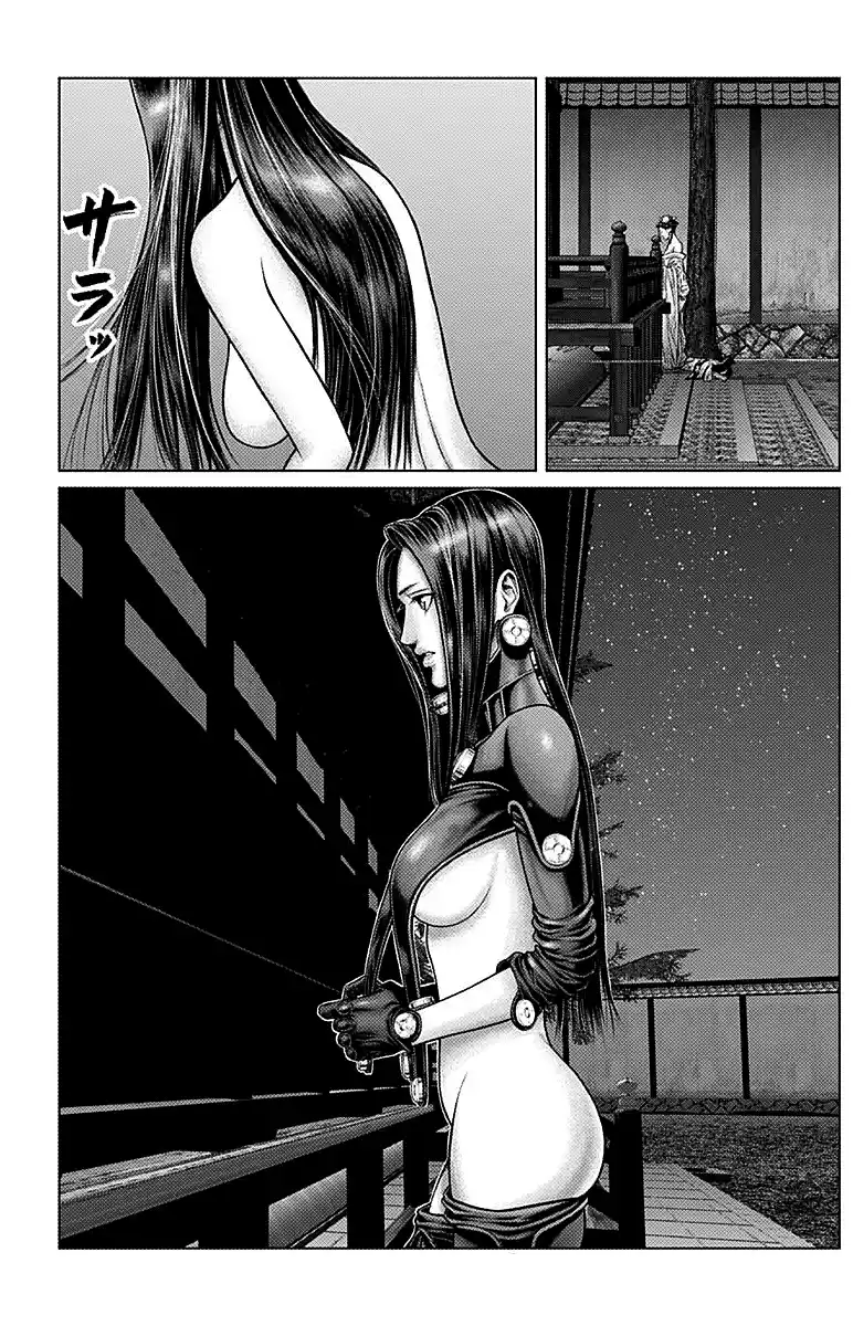 Gantz:E Capitolo 26 page 12