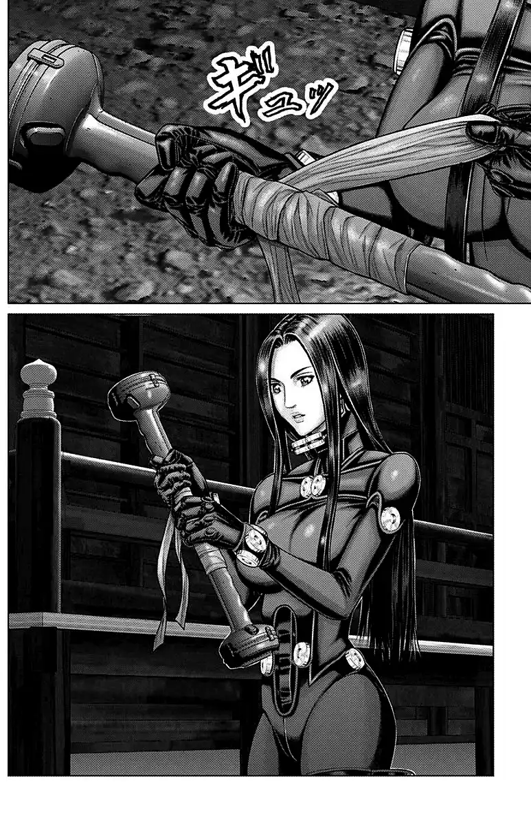 Gantz:E Capitolo 26 page 13