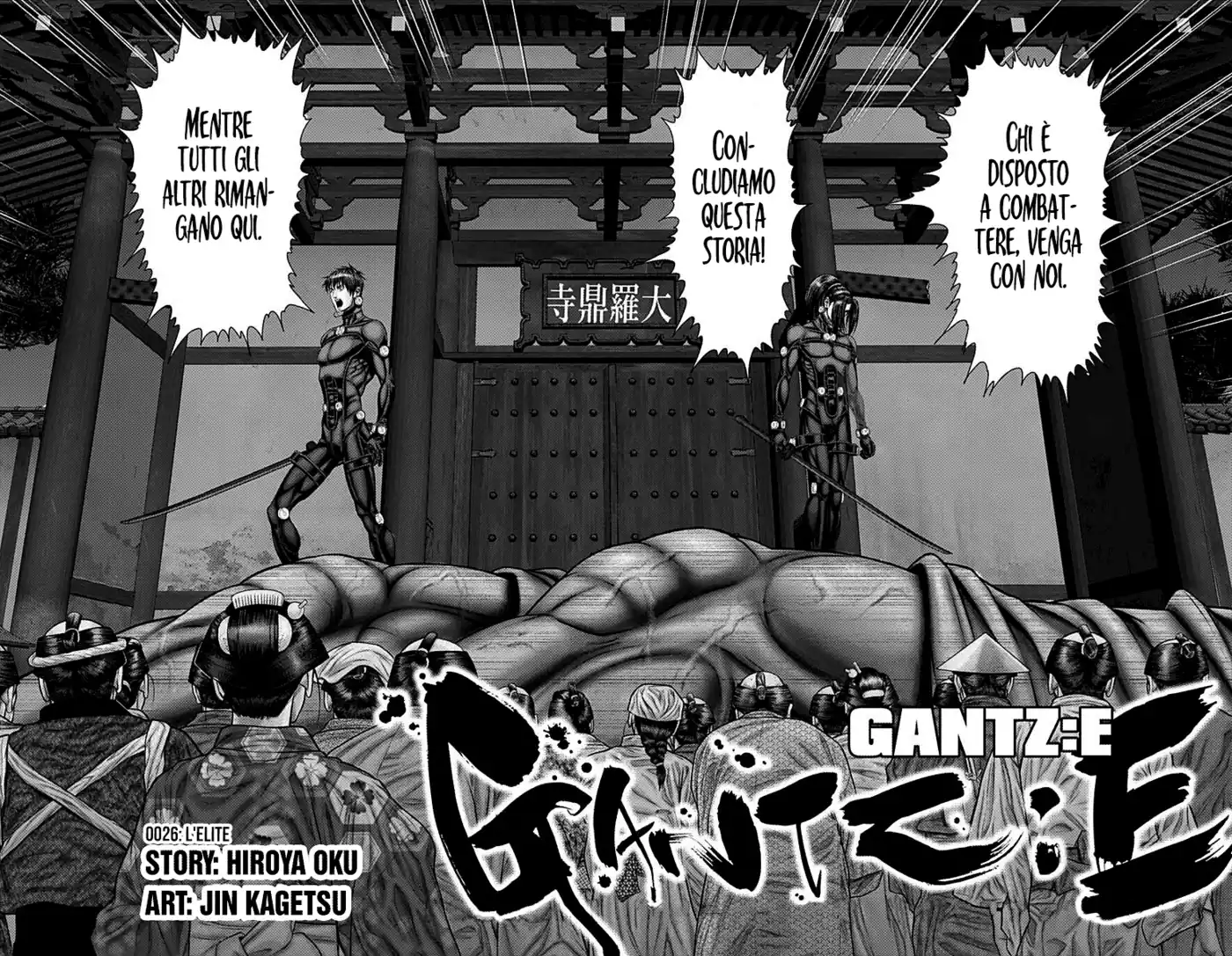 Gantz:E Capitolo 26 page 3