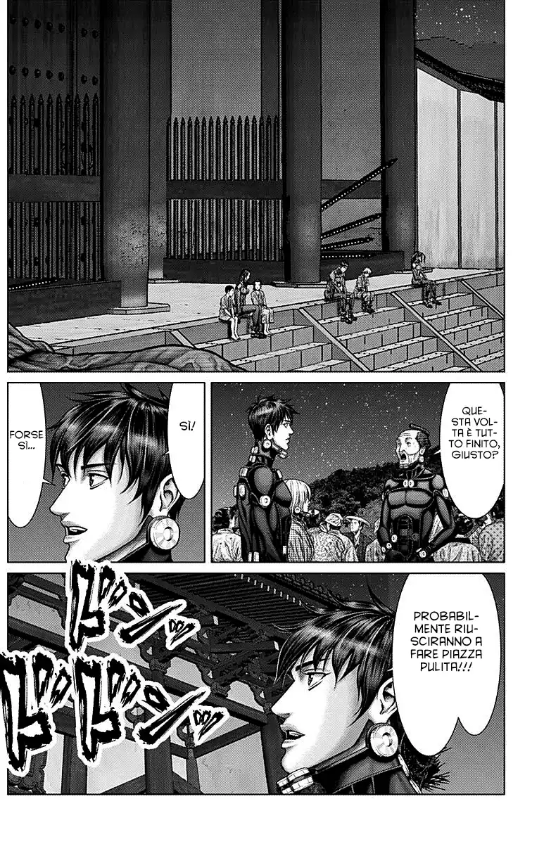 Gantz:E Capitolo 32 page 11