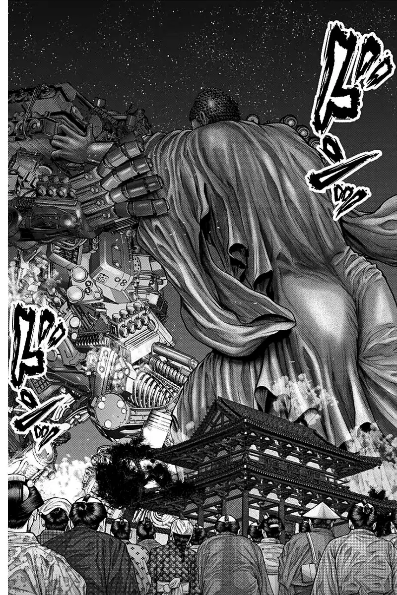 Gantz:E Capitolo 32 page 12