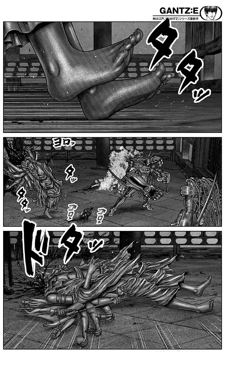 Gantz:E Capitolo 32 page 16