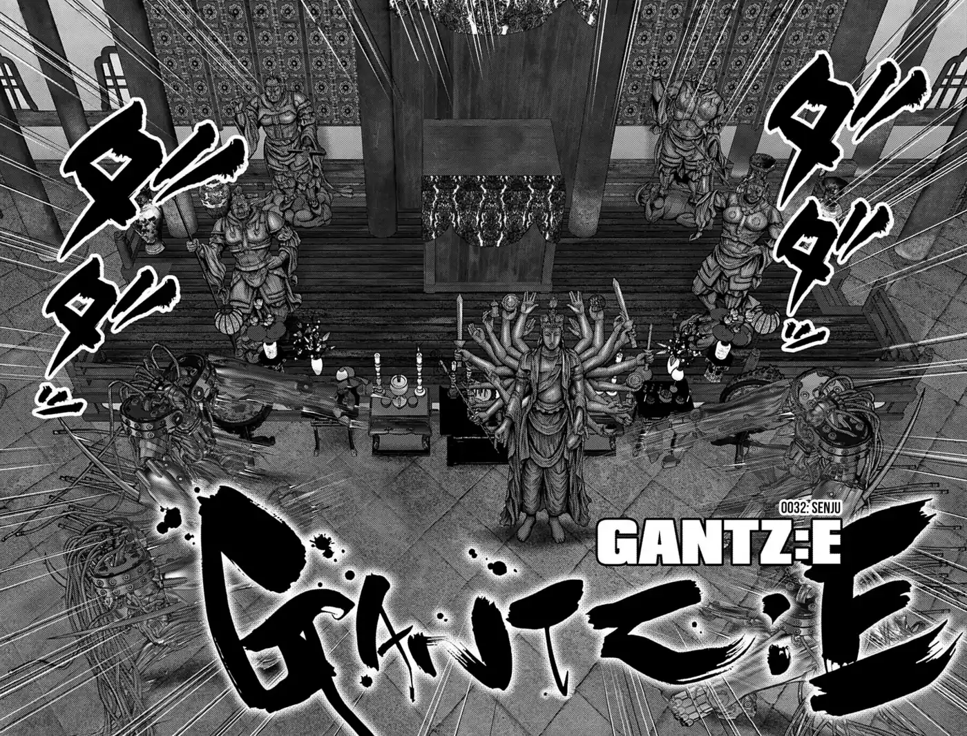 Gantz:E Capitolo 32 page 3