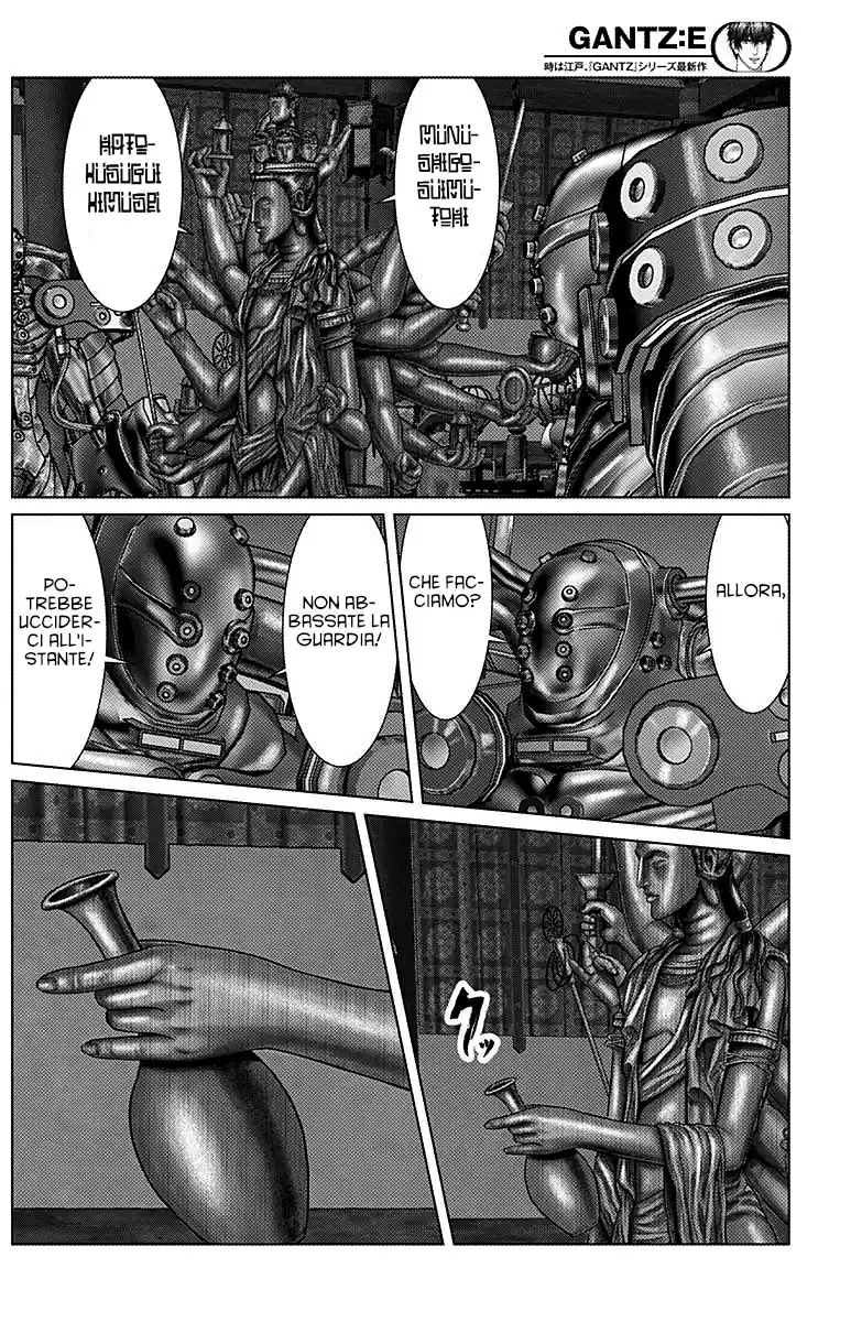 Gantz:E Capitolo 32 page 6