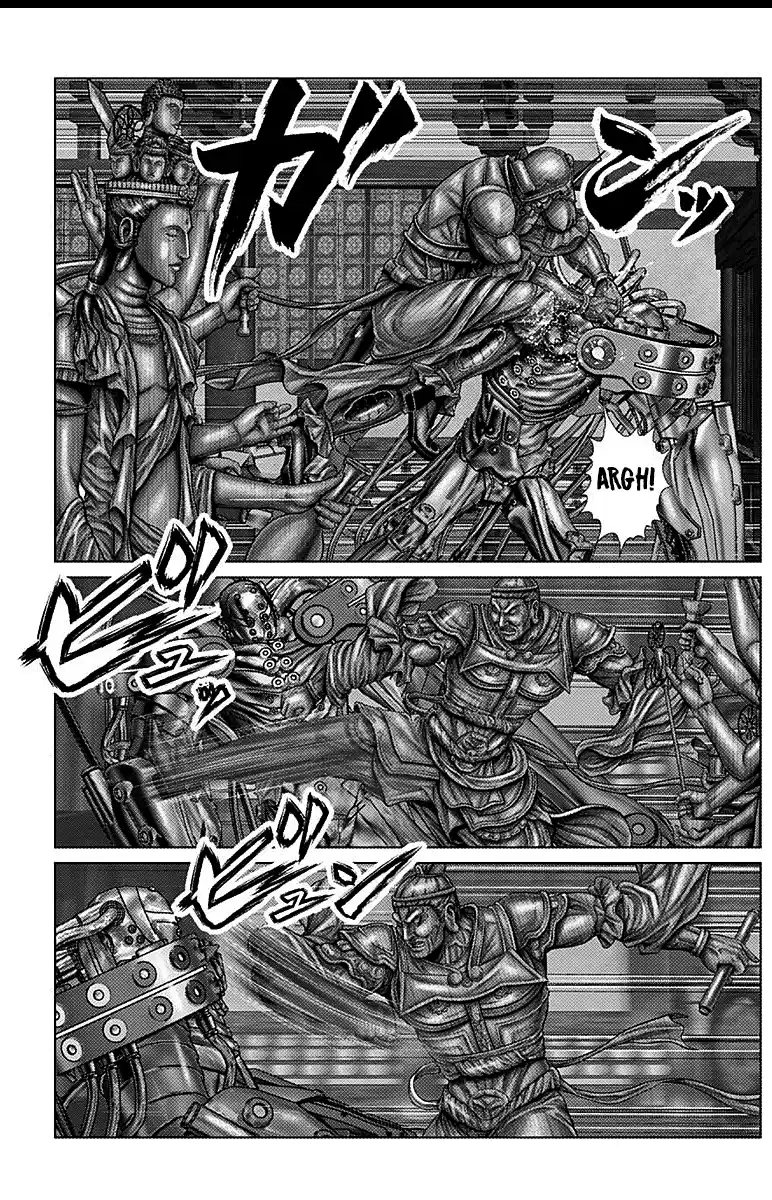 Gantz:E Capitolo 32 page 7