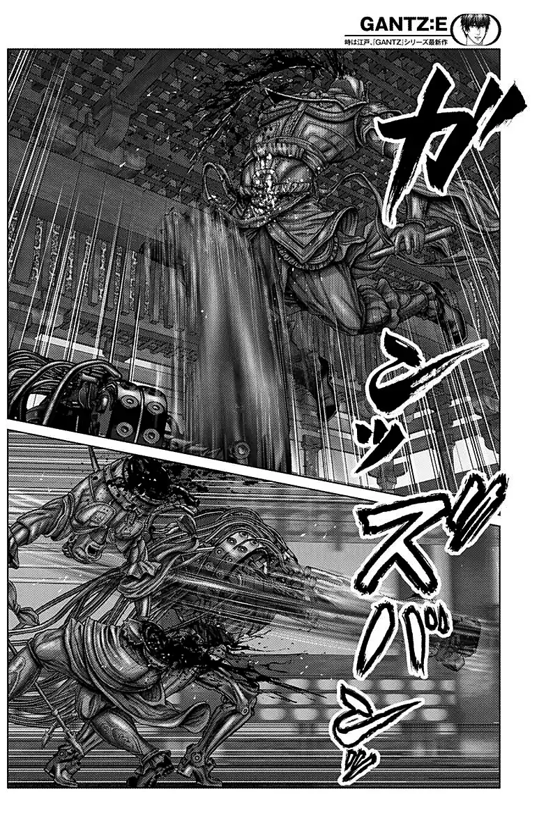 Gantz:E Capitolo 32 page 8