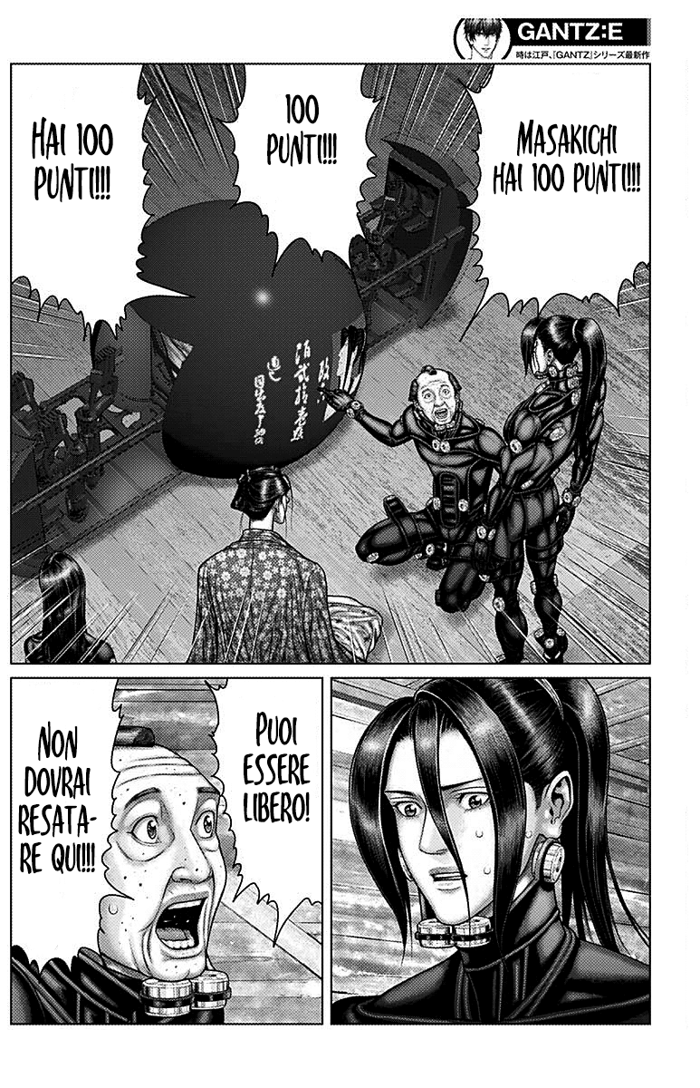 Gantz:E Capitolo 47 page 13