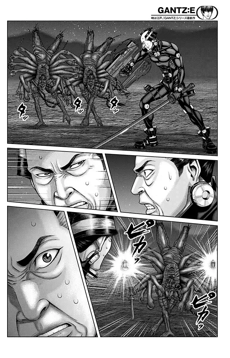 Gantz:E Capitolo 41 page 7