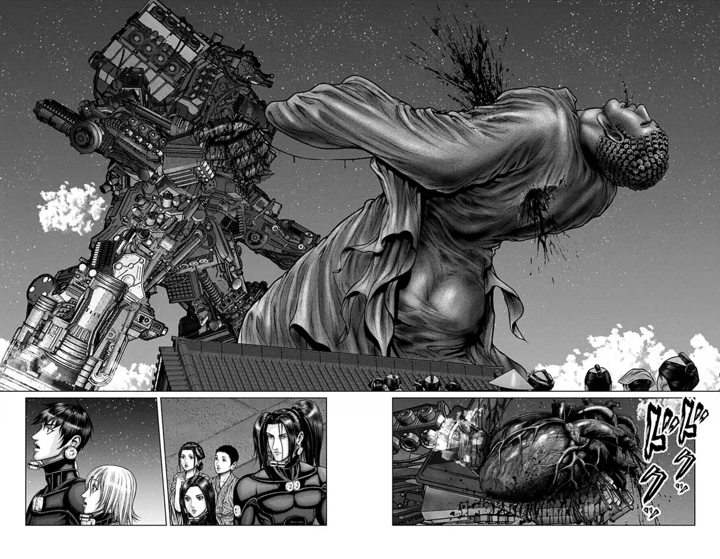 Gantz:E Capitolo 33 page 10