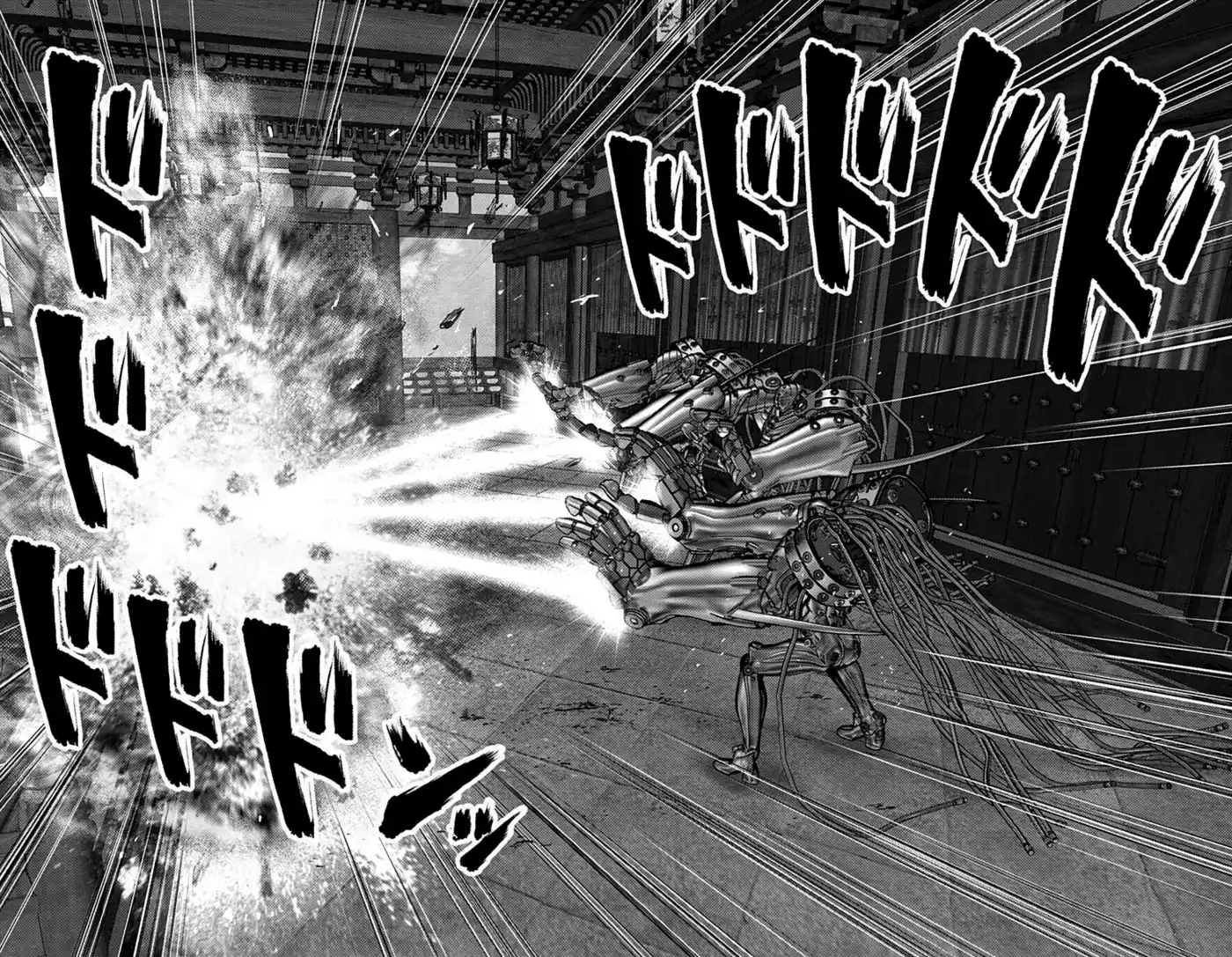 Gantz:E Capitolo 33 page 7