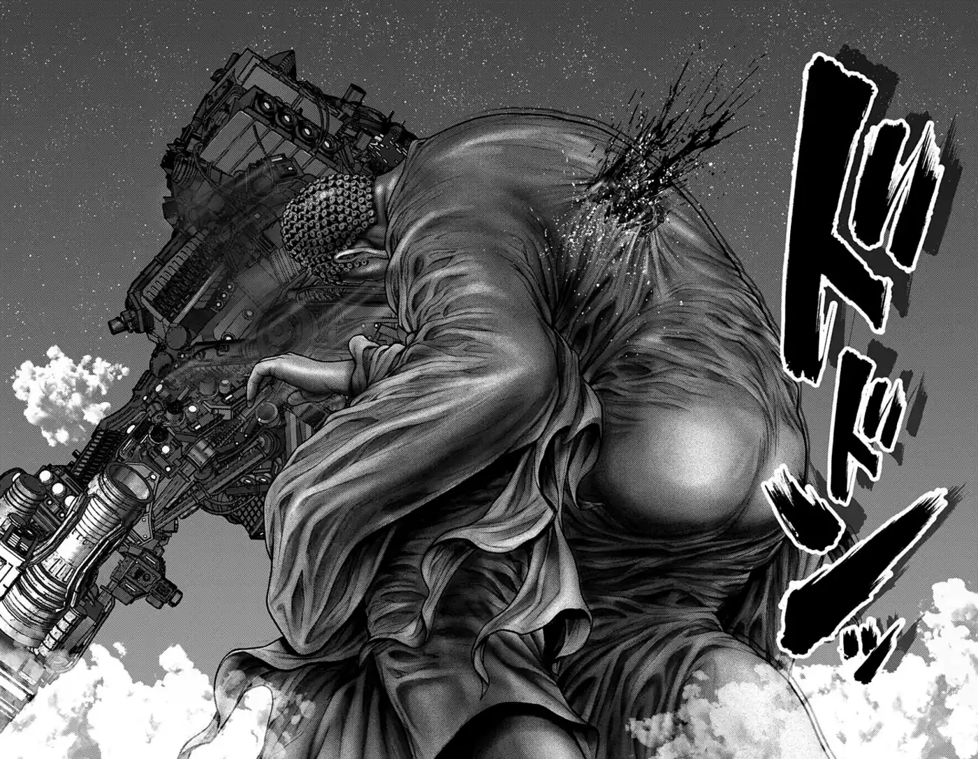 Gantz:E Capitolo 33 page 9