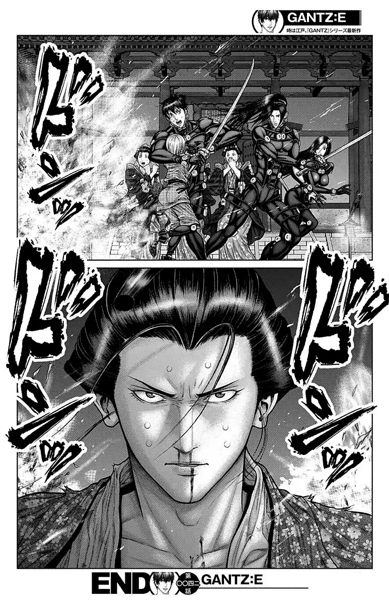 Gantz:E Capitolo 42 page 17