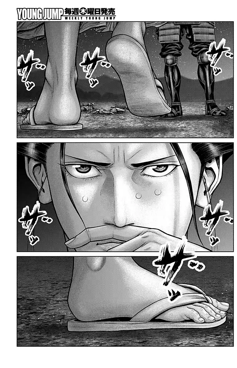 Gantz:E Capitolo 42 page 5