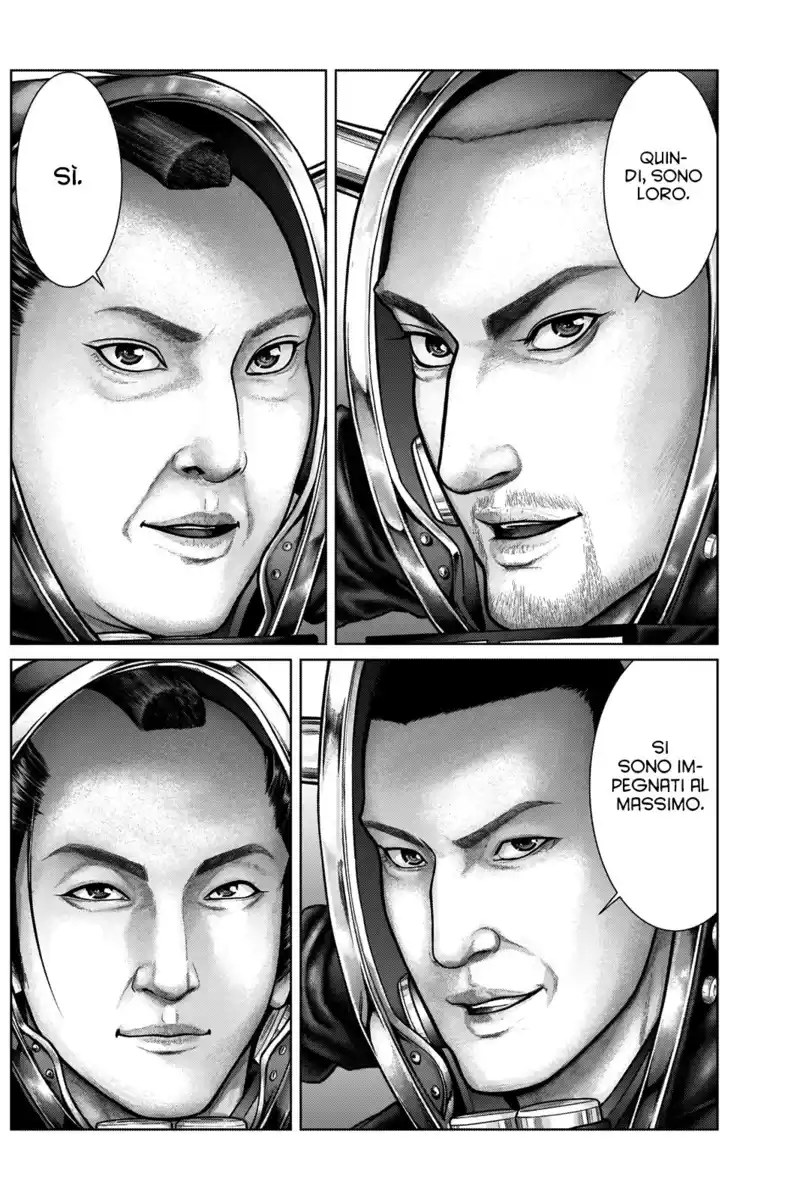 Gantz:E Capitolo 19 page 3