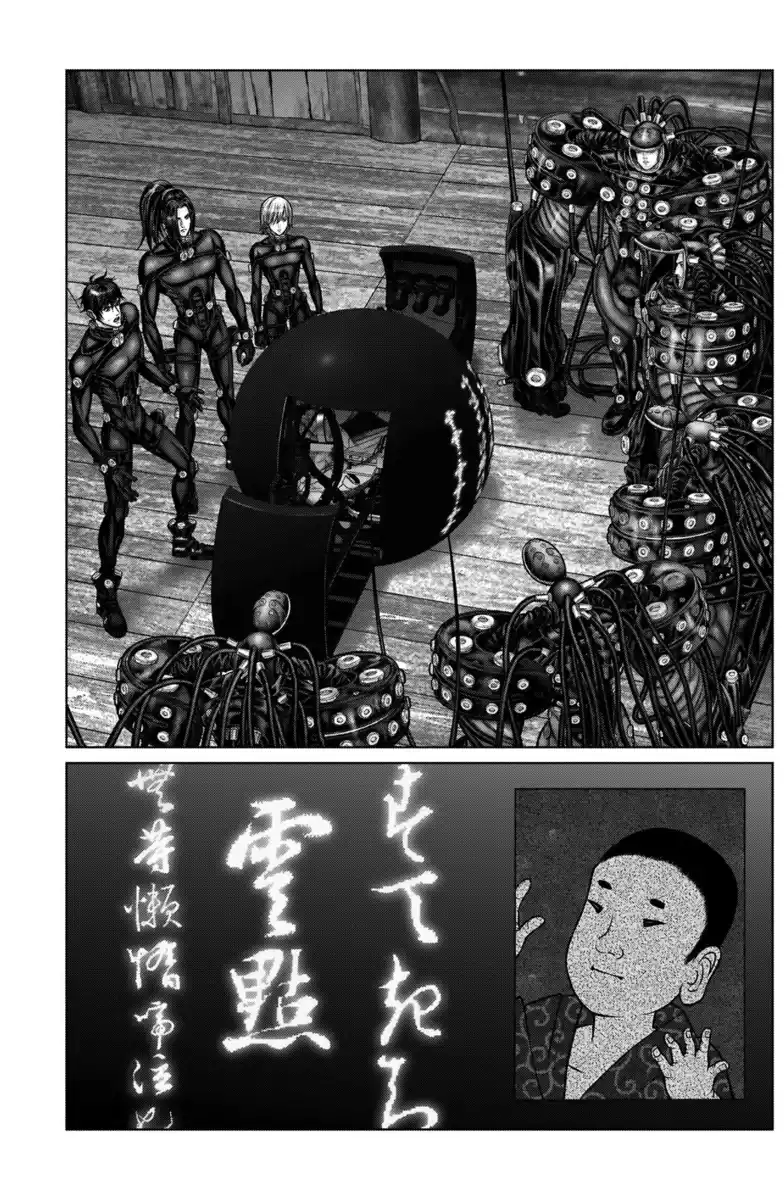 Gantz:E Capitolo 19 page 6