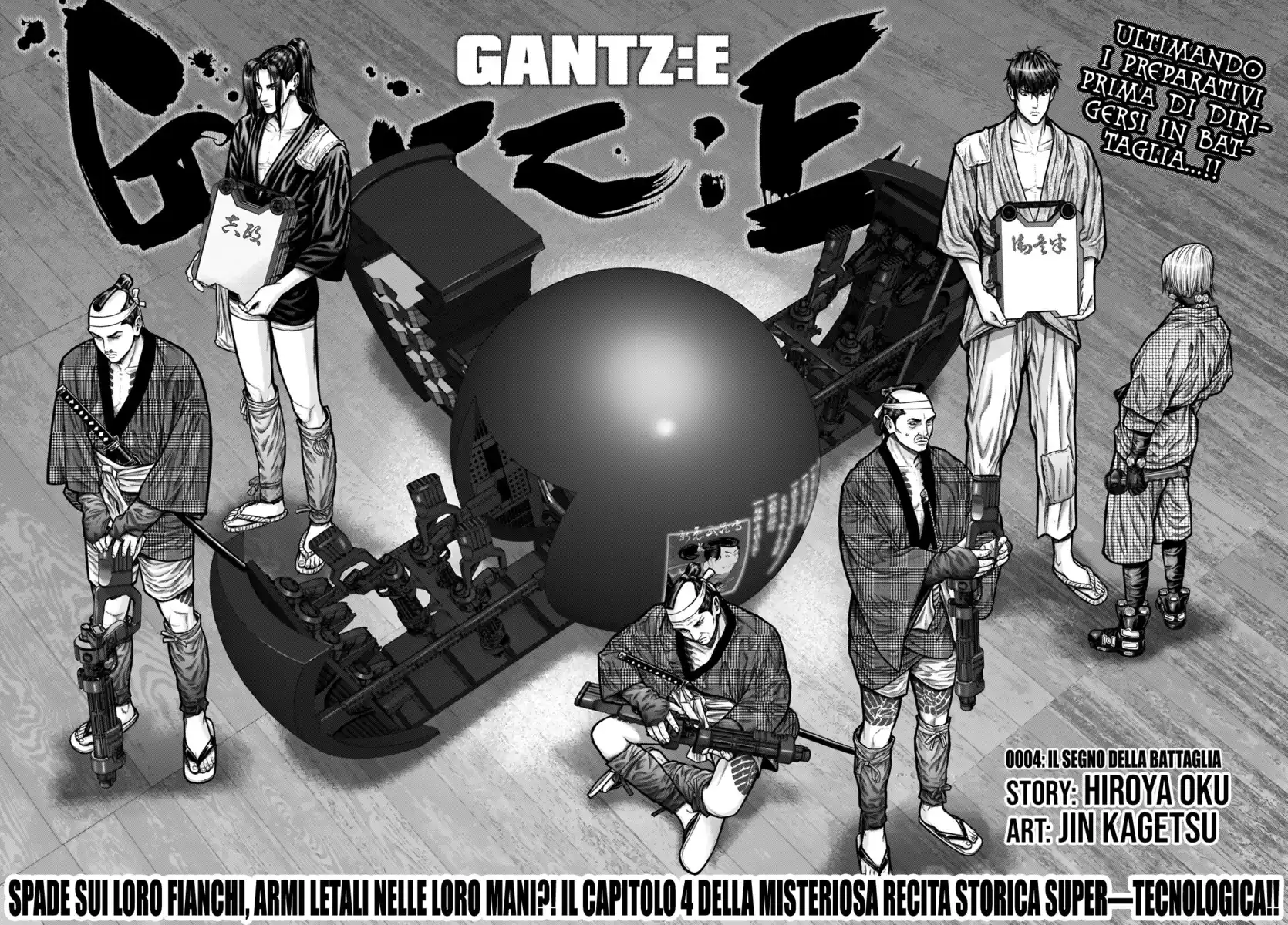 Gantz:E Capitolo 04 page 3