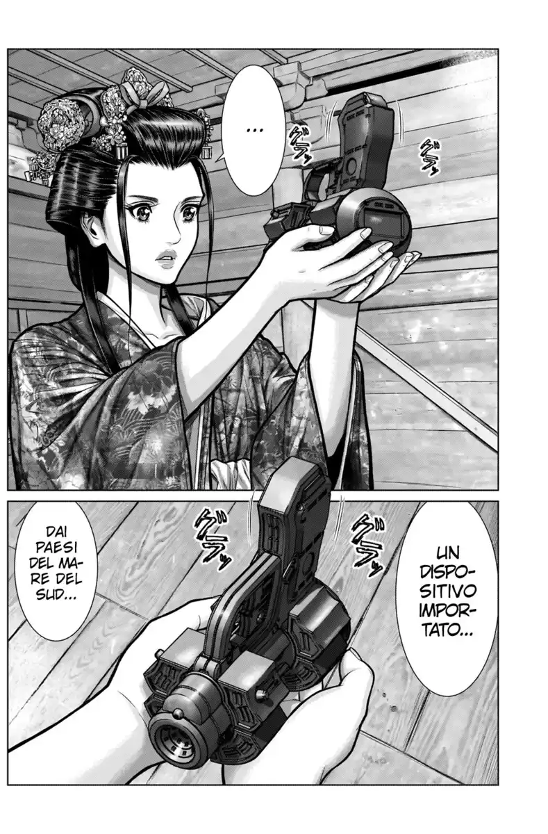 Gantz:E Capitolo 04 page 4