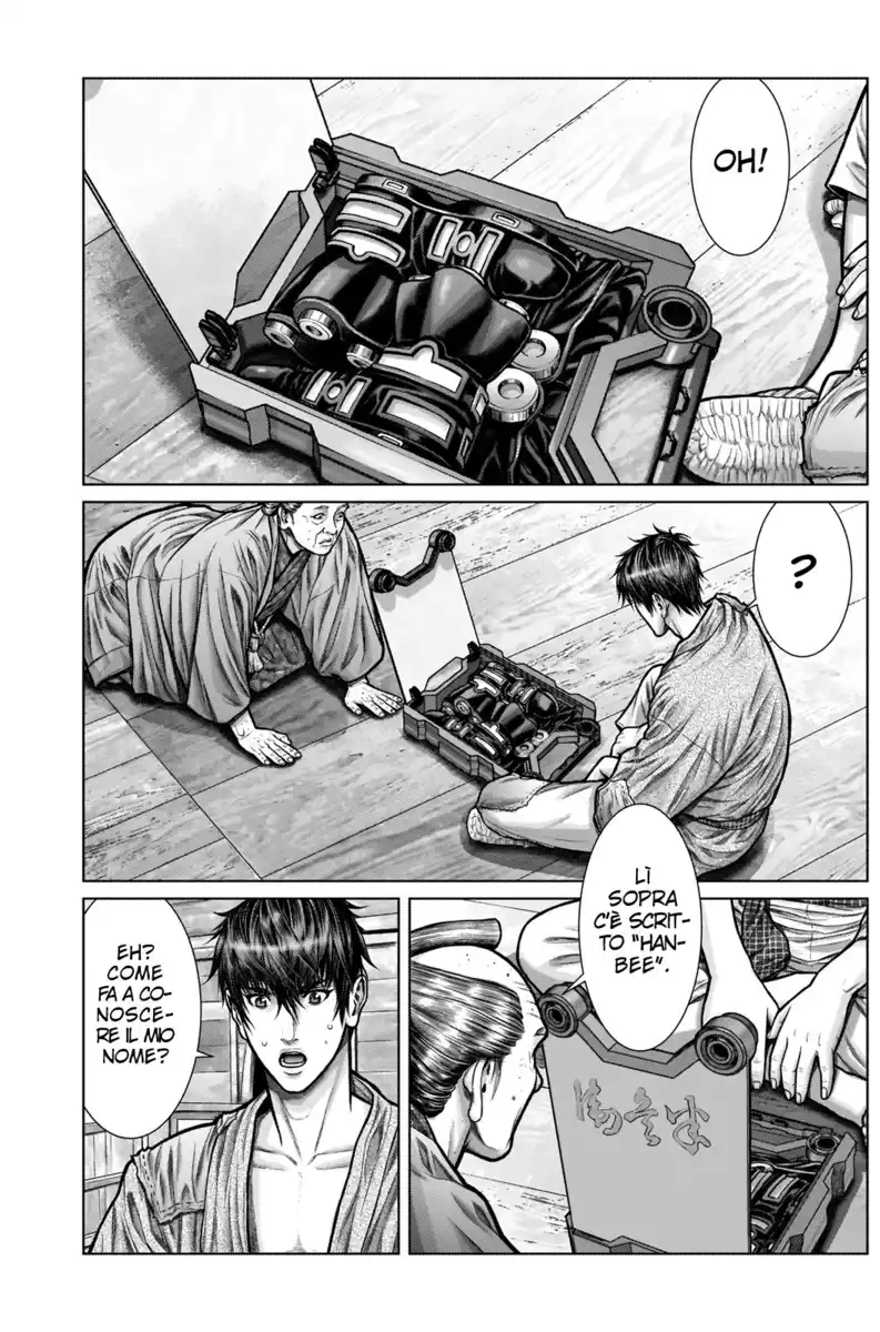 Gantz:E Capitolo 04 page 5