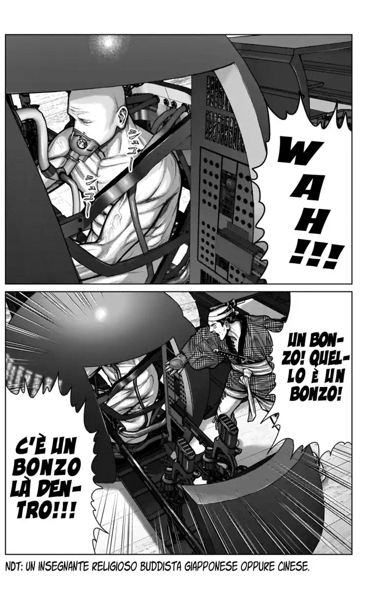 Gantz:E Capitolo 04 page 6