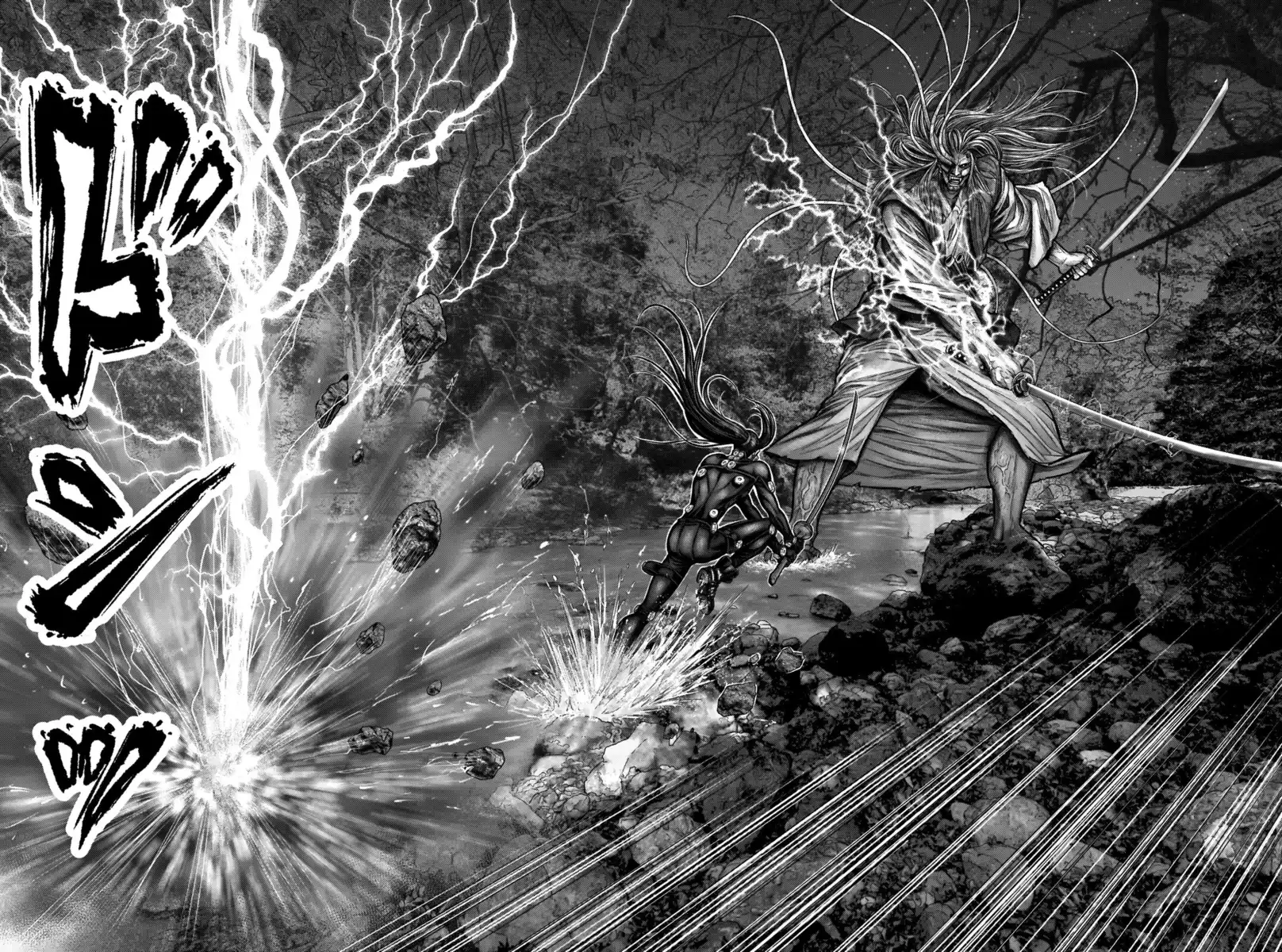 Gantz:E Capitolo 17 page 5