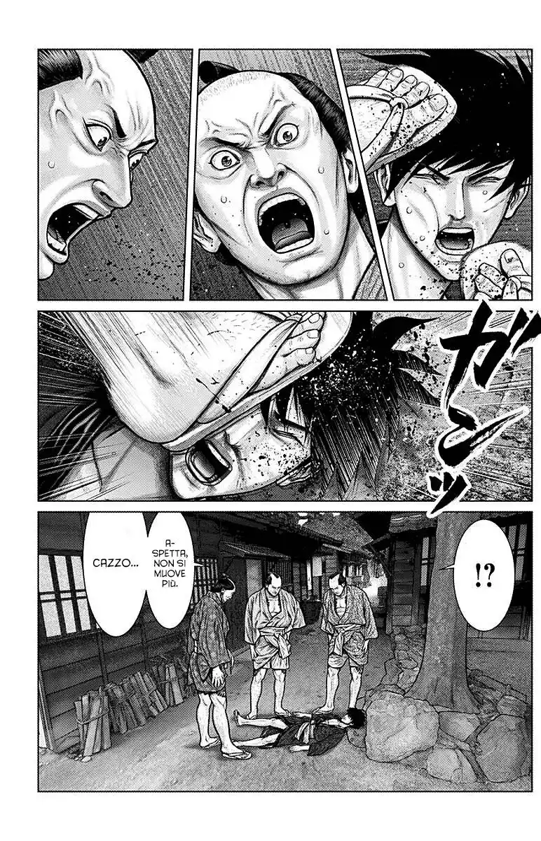 Gantz:E Capitolo 22 page 12