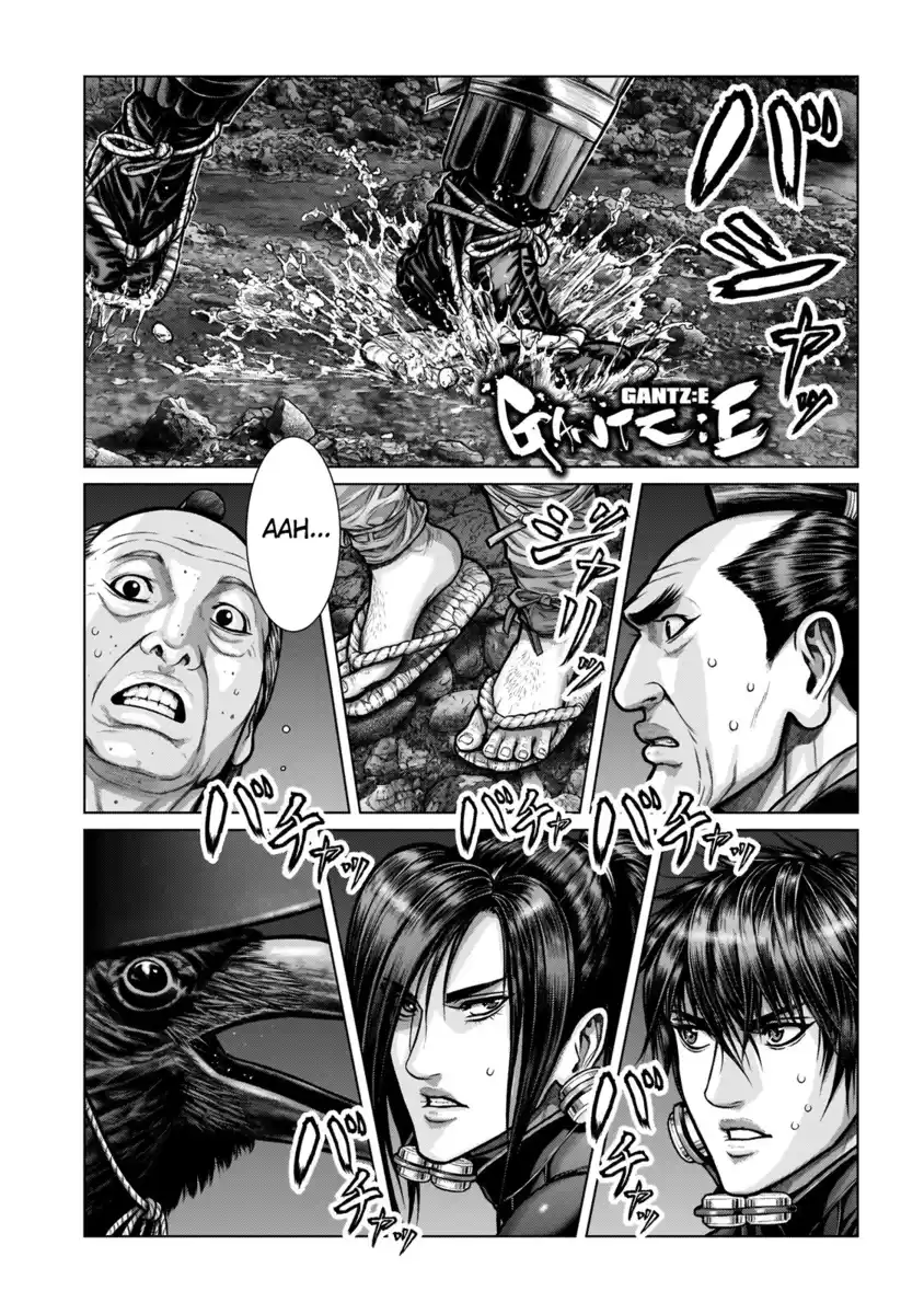 Gantz:E Capitolo 05 page 2