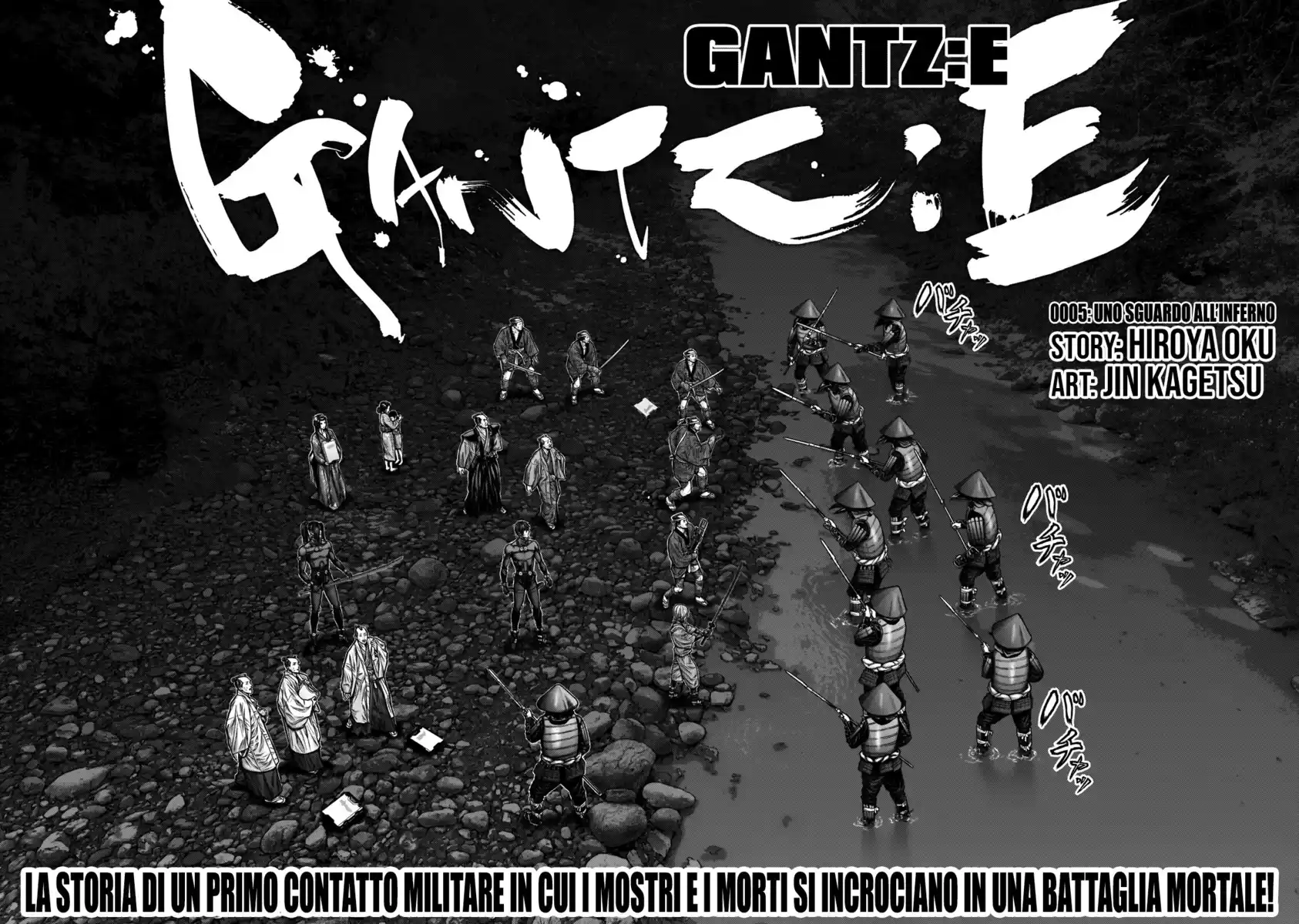 Gantz:E Capitolo 05 page 3