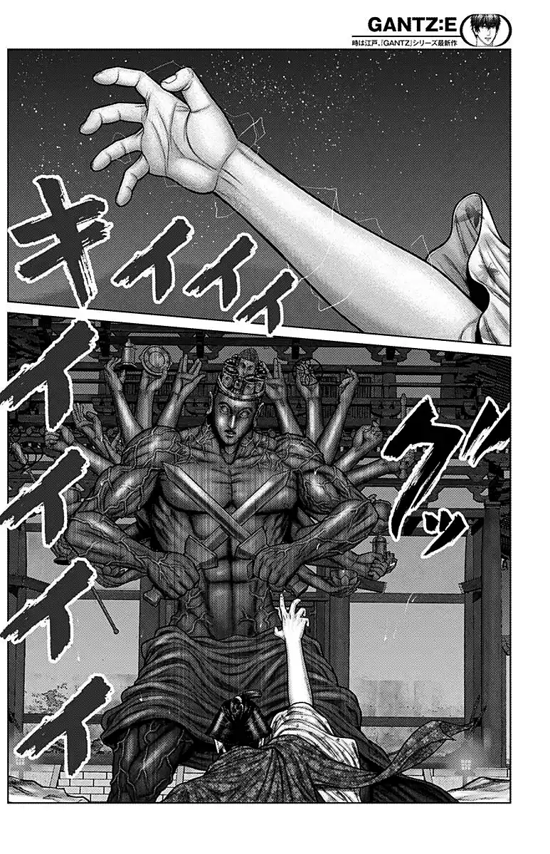 Gantz:E Capitolo 39 page 11