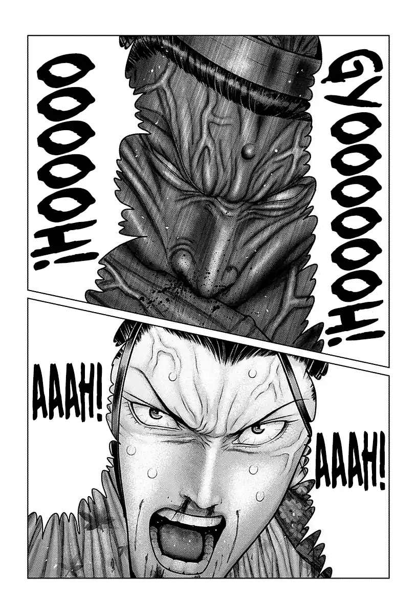 Gantz:E Capitolo 39 page 16