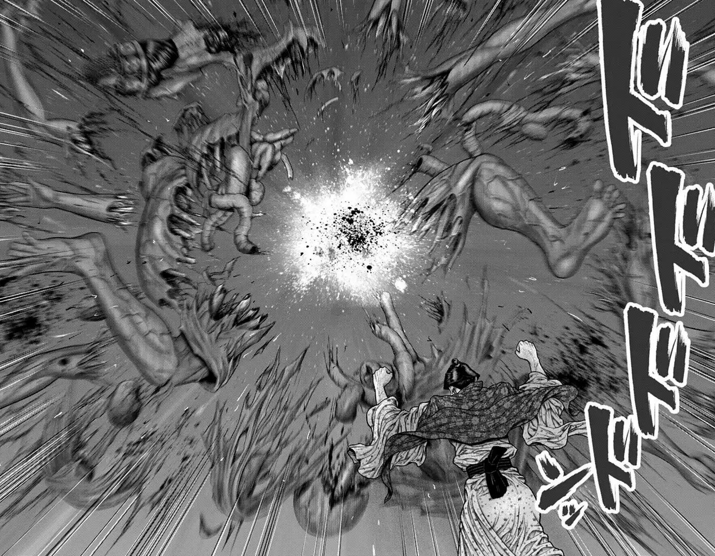 Gantz:E Capitolo 39 page 17