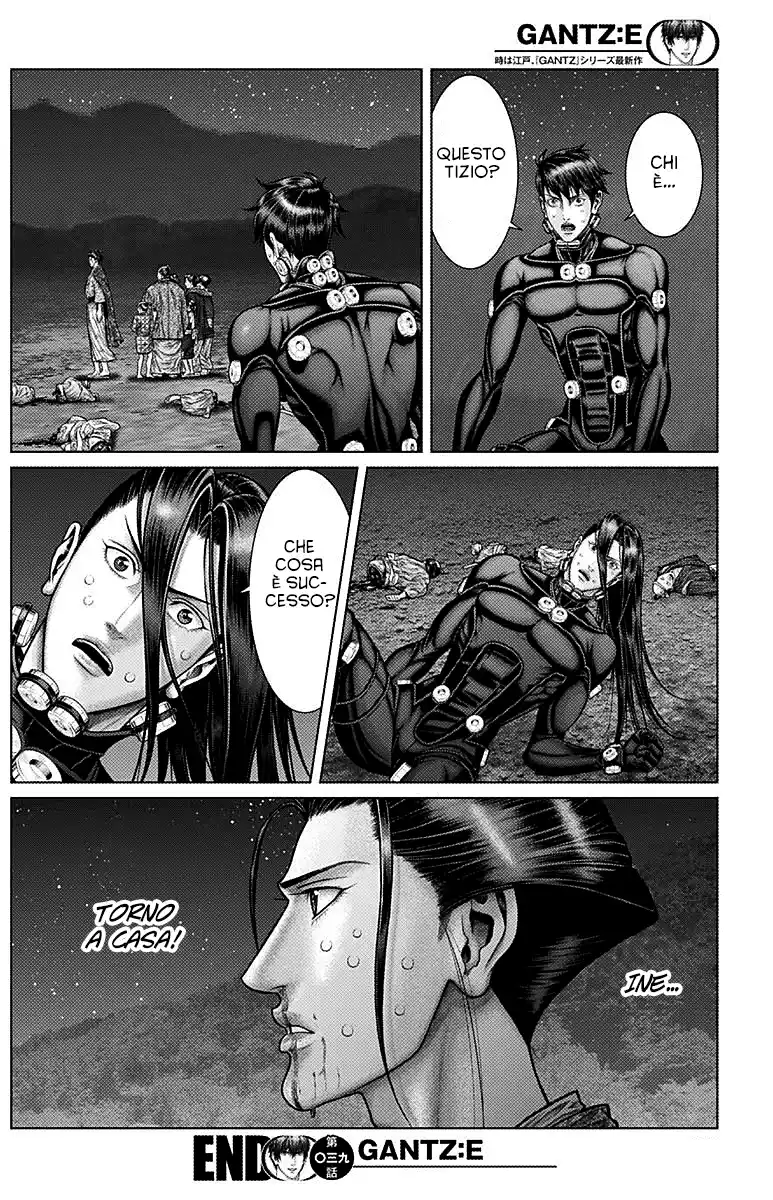 Gantz:E Capitolo 39 page 19