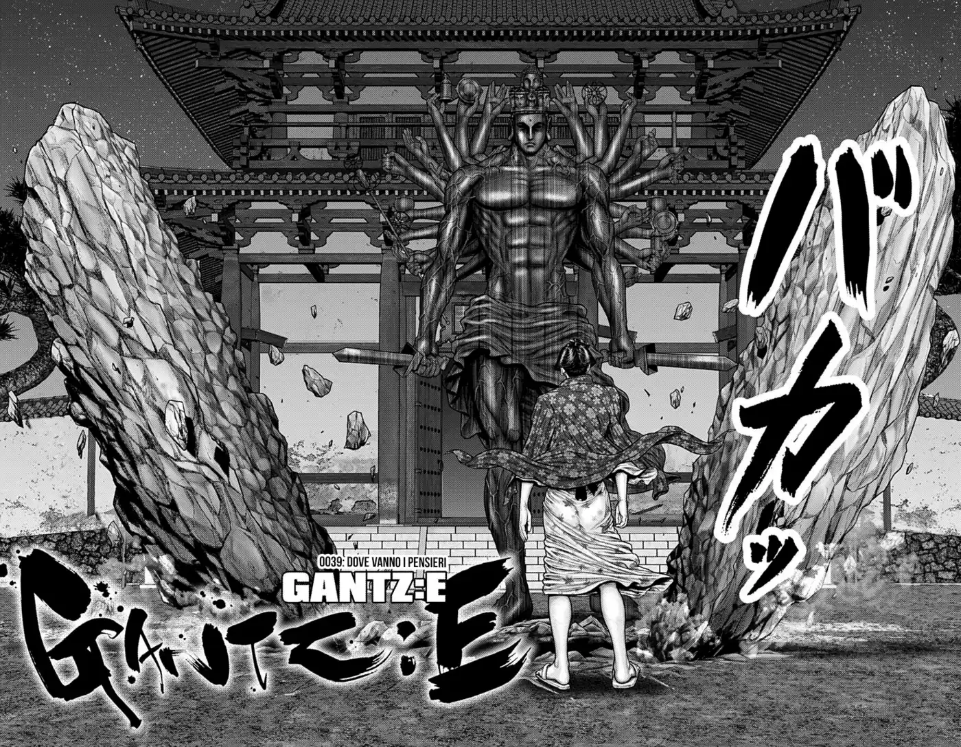 Gantz:E Capitolo 39 page 3