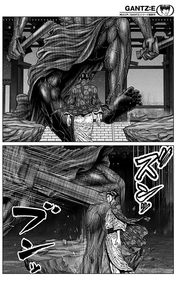 Gantz:E Capitolo 39 page 6