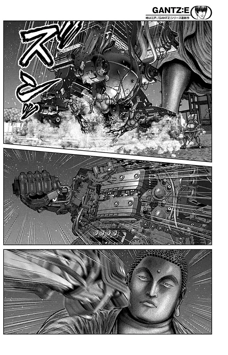 Gantz:E Capitolo 30 page 15