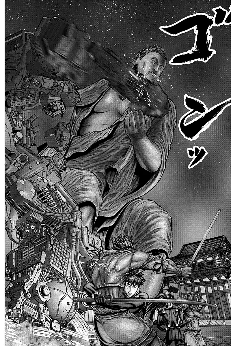 Gantz:E Capitolo 30 page 16