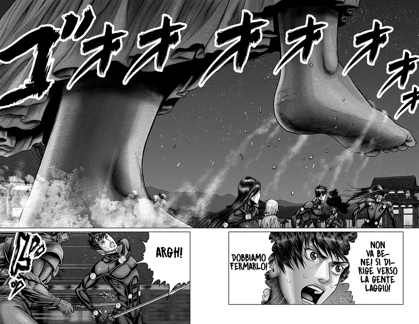 Gantz:E Capitolo 30 page 7