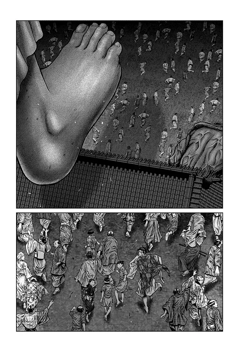 Gantz:E Capitolo 30 page 9