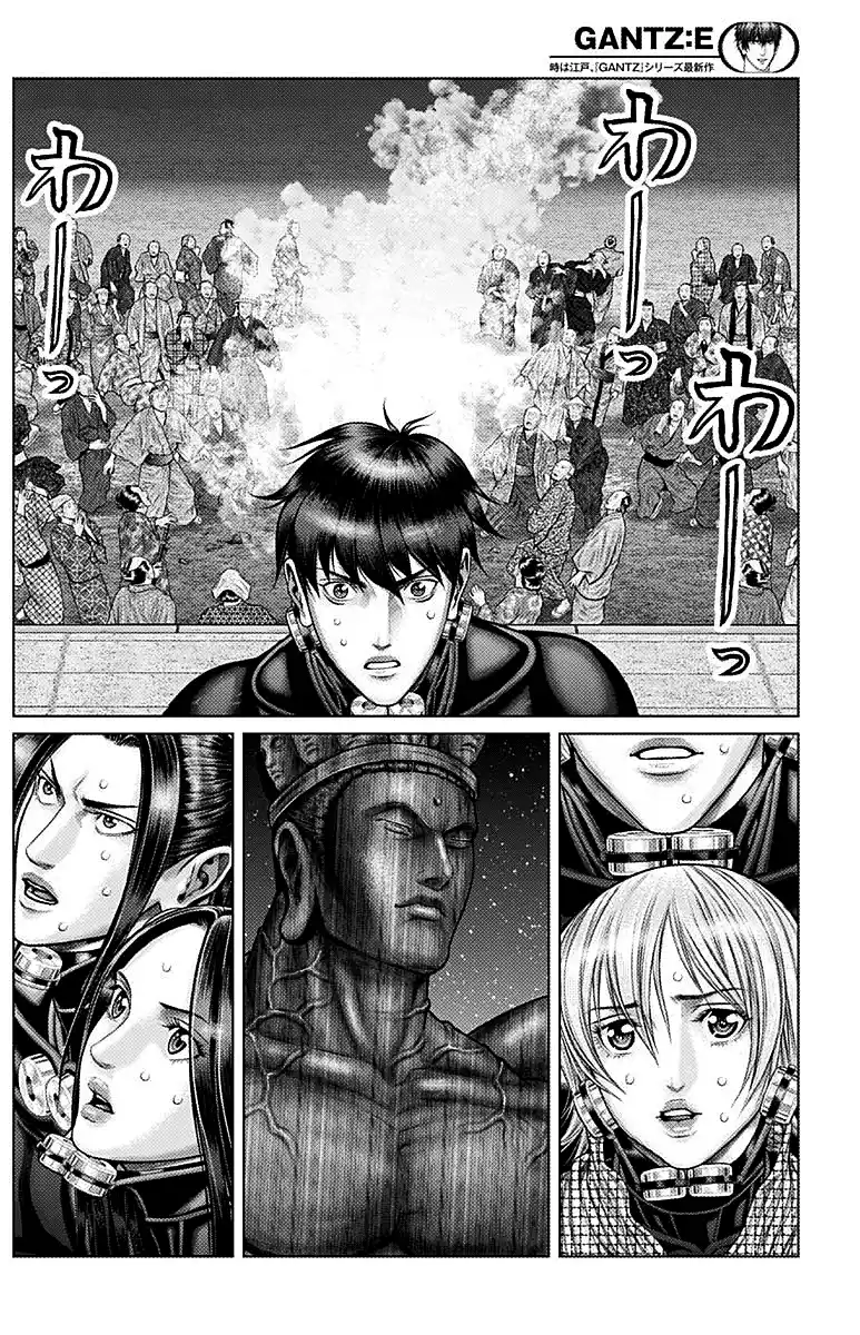 Gantz:E Capitolo 37 page 4