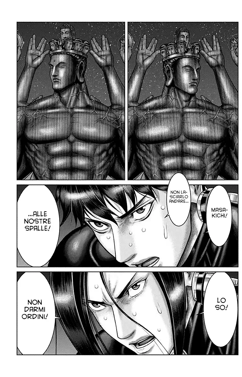 Gantz:E Capitolo 37 page 5