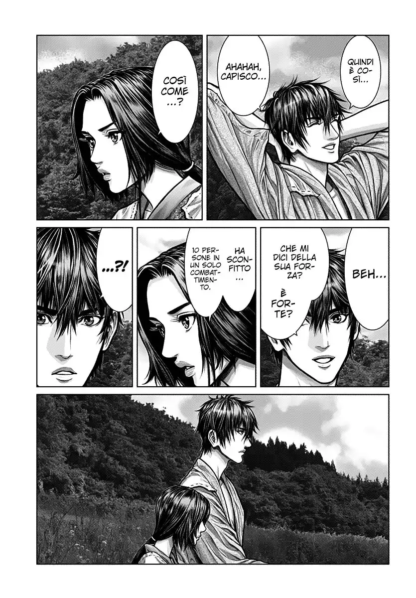 Gantz:E Capitolo 01 page 11