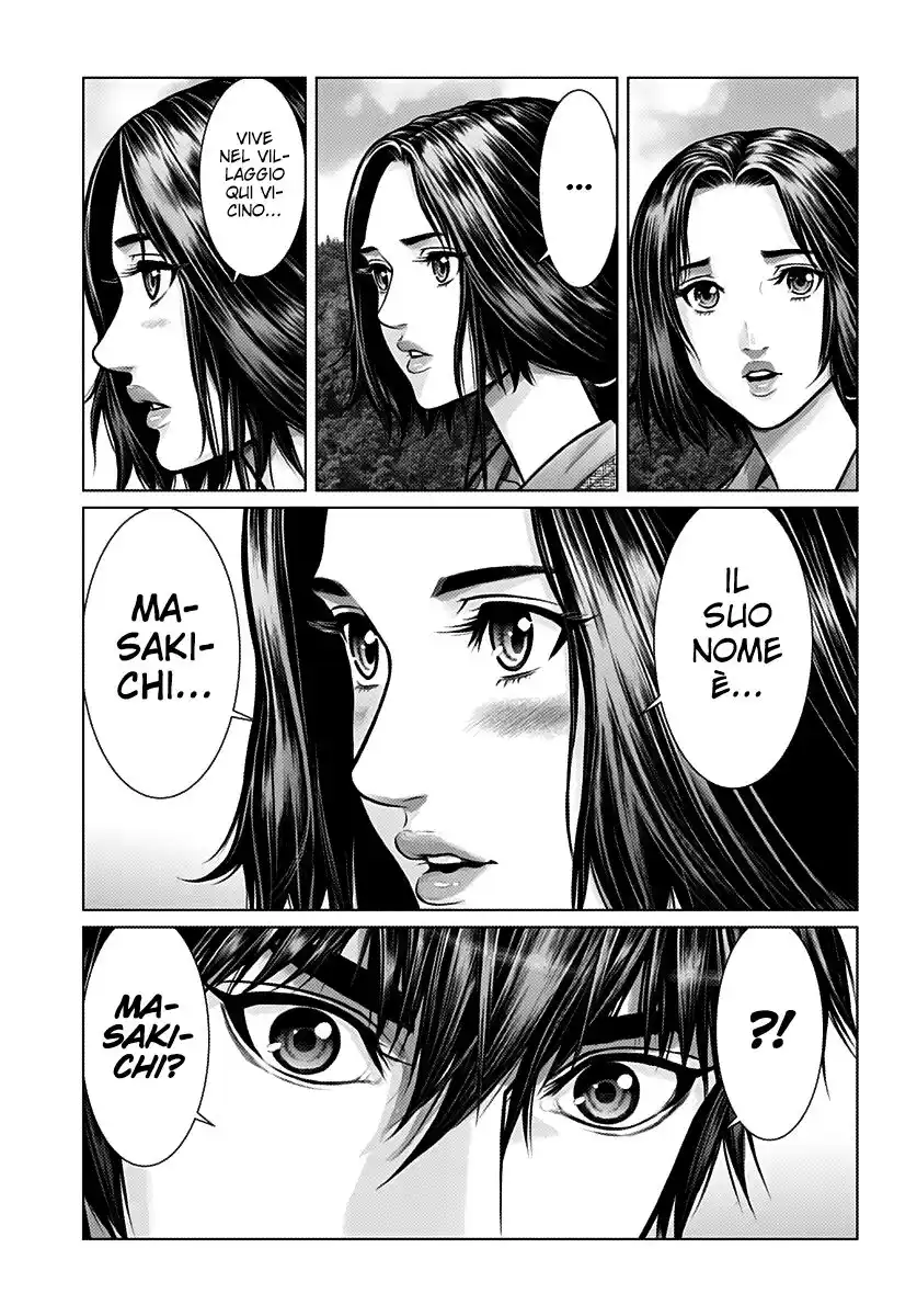 Gantz:E Capitolo 01 page 9