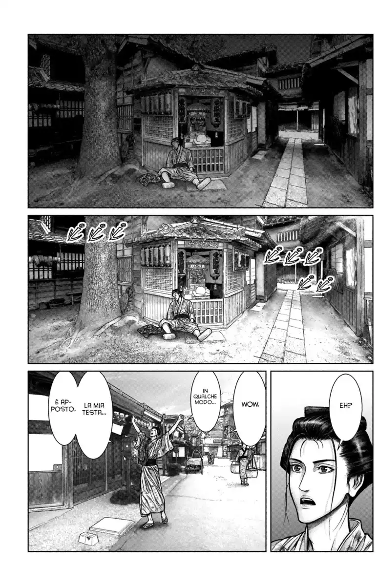 Gantz:E Capitolo 21 page 12