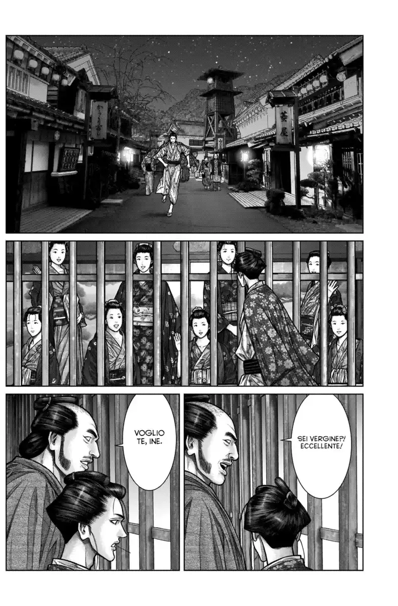 Gantz:E Capitolo 21 page 15